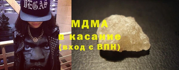 мет Приозерск
