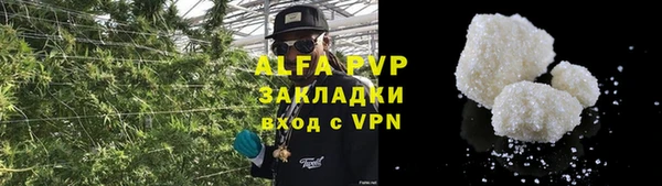 кокаин премиум Пролетарск