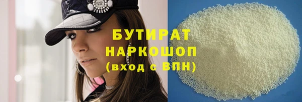 мет Приозерск