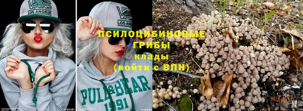 скорость Армянск