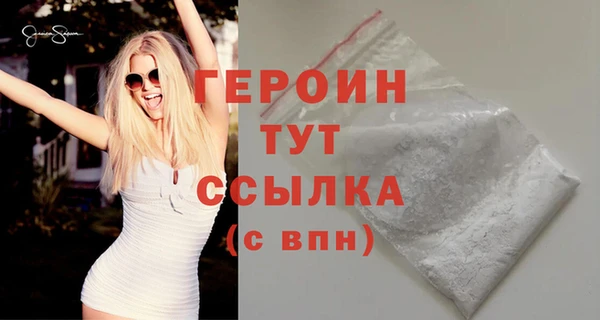 мет Приозерск