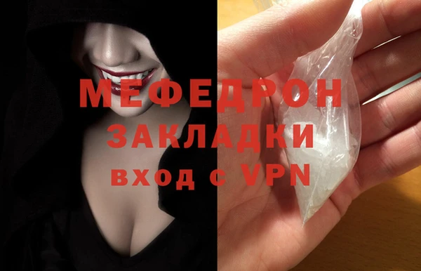 мет Приозерск