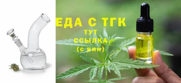 кокаин премиум Пролетарск