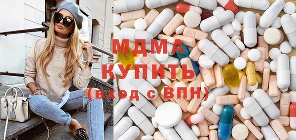 мет Приозерск