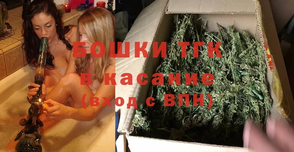 мет Приозерск