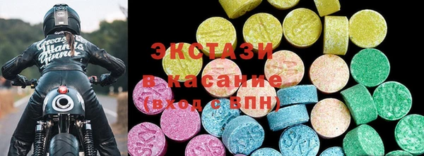 шишки Аркадак