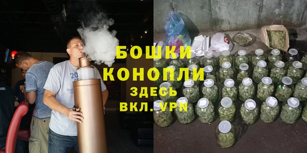 скорость Армянск