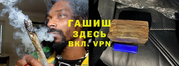 мет Приозерск