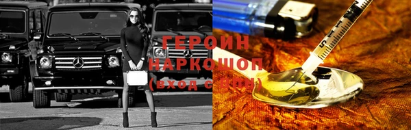 кокаин премиум Пролетарск