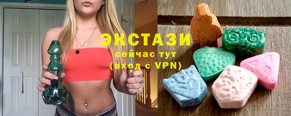 сатива Козельск