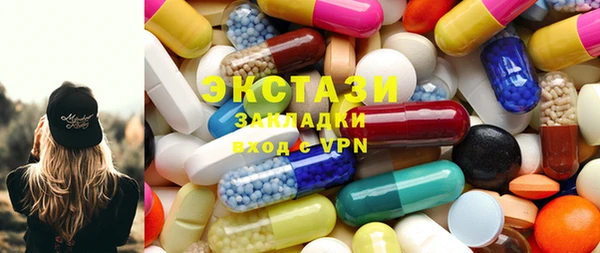 кокаин премиум Пролетарск