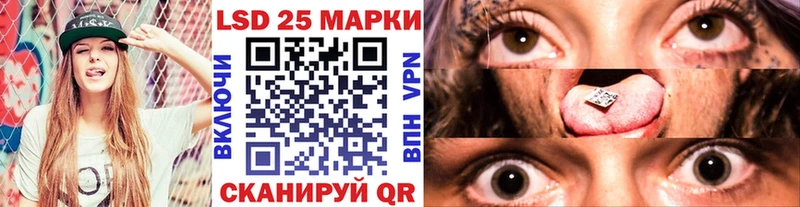 OMG ссылка  даркнет сайт  Арсеньев  Марки N-bome 1,8мг 